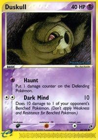 Pokemon - Duskull (62) - EX Sandstorm