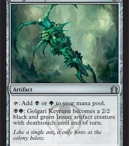 Magic: the Gathering - Golgari Keyrune (229) - Return to Ravnica - Foil