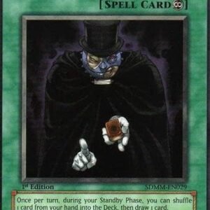 Yu-Gi-Oh! - Card Trader (SDMM-EN029) - Structure Deck: Machina Mayhem - 1st Edition - Common