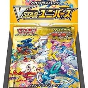 Pokemon Card Game Sword & Shield High Class Pack VSTAR Universe Booster Box (Japanese) - 10 Packs