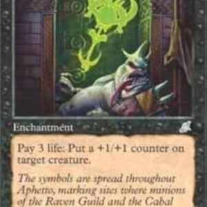 Magic: the Gathering - Unspeakable Symbol - Scourge