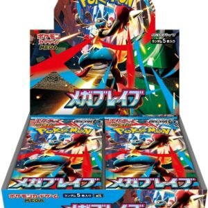 Pokemon Card Game Mega Brave Booster Box (Japanese) - 30 Packs