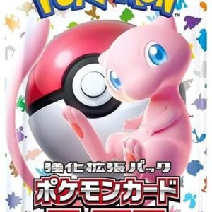Pokemon Card Game Japanese 151 SV02a Booster Pack (7 Cards Per Pack)