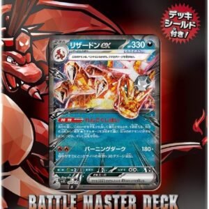 Pokémon Card Game Scarlet & Violet Battle Master Deck Terastal Charizard ex
