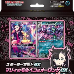 Pokemon Card Game Scarlet & Violet Starter Set ex Marnie's Morpeko & Grimmsnarl ex (Japanese)