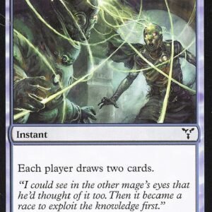 Magic: the Gathering - Vision Skeins - Dissension