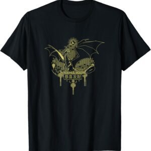 Dungeons & Dragons 50th Anniversary Year Of The Dragon Art T-Shirt