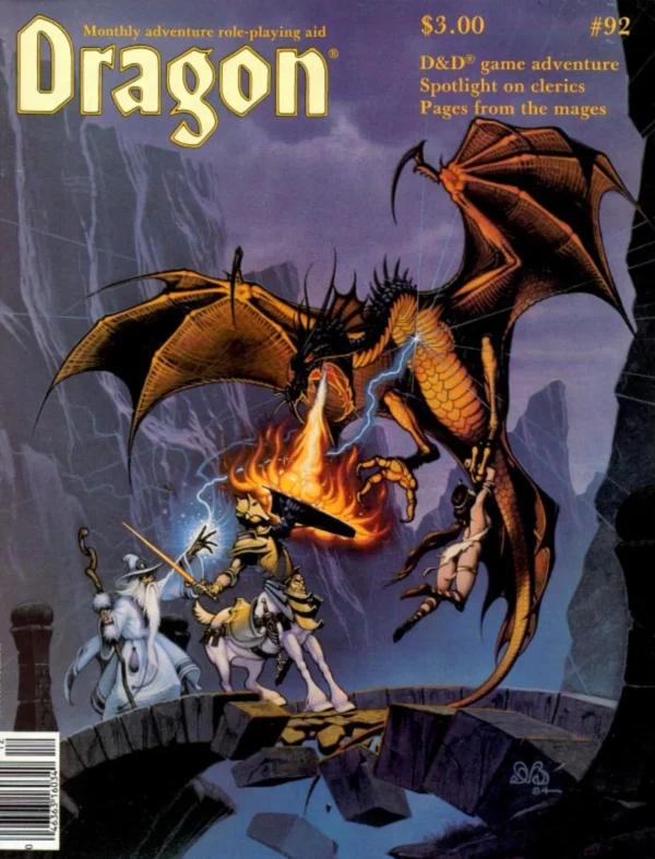 444 Issues Dragon MAGAZINE Complete Collection PDF Digital Download Delivery - Image 3